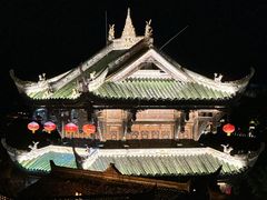 -江湖黑大兔(杨家坪店)