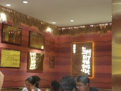 -再回首(西关木塔巷店)