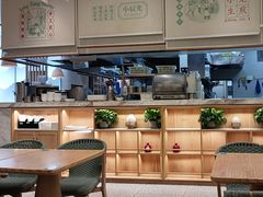 -弄堂咪道-饭香·面香·馄饨香(汇锦广场店)