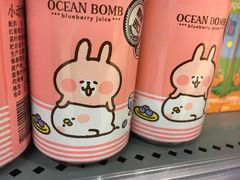 -Olé精品超市(广州太古汇店)