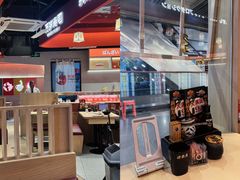 -万岁寿司(万国店)