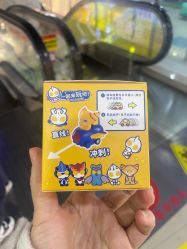 -爱婴室(上海嘉定罗宾森广场店)