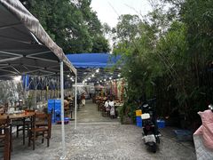 -章记正宗南岗鱼蛋火锅