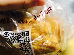 -鲍师傅糕点(春熙路店)