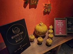 -宴遇·福建荟馆(新景中心店)