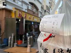 -美达尔烧烤(银川东路店)