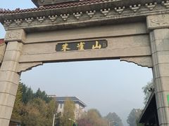 -吉林市朱雀山国家森林公园