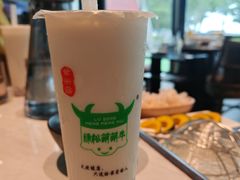 -萌萌牛紫米露(烟台大学店)