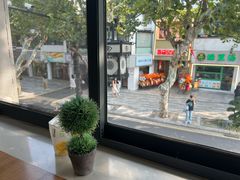 -笃笃笃糖粥(十全街店)