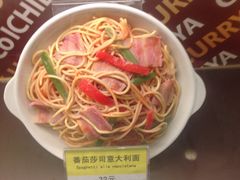 -COCO壱番屋(北京平安国际金融中心店)