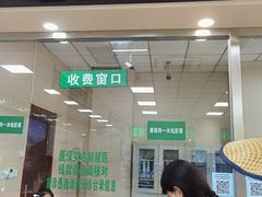 -北京北亚骨科医院