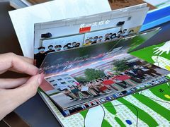 -亮雅轩图文快印连锁24小时(百子湾苹果社区店)