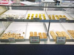 -矮子馅饼(大成路店)