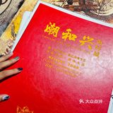 因为太火🔥开了分店的潮汕菜