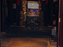 -赵记老铺(市府恒隆广场店)