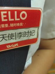 -宝燕水乐园(相城店)