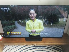 -亚玛达电器