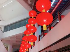 -亮马河饭店翠雅咖啡厅