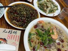 -无招牌