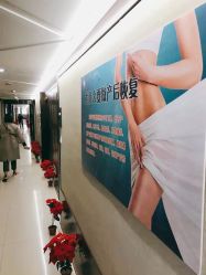 -佳宝全套房精品月子会所(大华店)