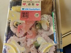 -全家便利店(鑫竹苑店)