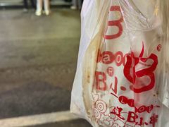 -辽B·小串(总店)
