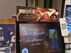 -巴黎贝甜·生日蛋糕(环球中心店)