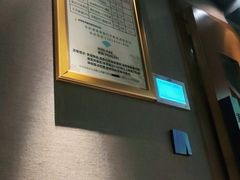 -君悦会影院足道·SPA•推拿(江桥店)