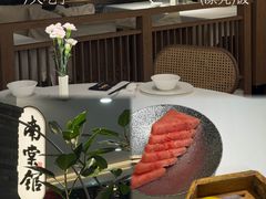 -南棠馆粤菜坊(群光店)
