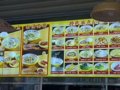 -恒兴发茶店(水巷口店)