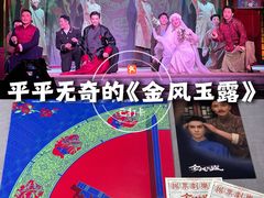 -北京湖广会馆