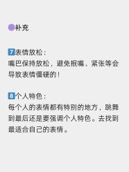 -CASTER跳舞俱乐部