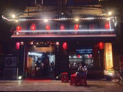 门面-刘师父老汉口江湖菜(蔡锷路店)