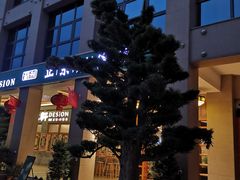 -德胜轩正宗顺德菜(宝安沙井会展中心店)