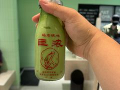 -鹤茶野所(上海首店)