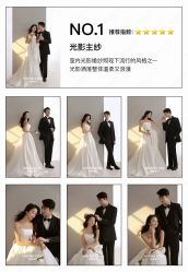 -蒙娜丽莎婚纱摄影(南门店)