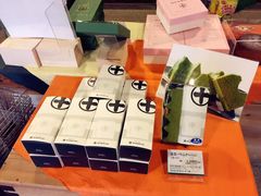 -中村藤吉(本店)