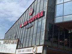 -漫咖啡(浏阳河店)