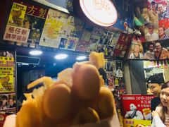 -利强记北角鸡蛋仔(弥敦道店 )