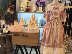 -杜哈夫DOUX RÊVE·生日蛋糕(日月光店)