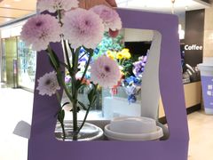 -向花仕Bloomy Life咖啡鲜花(益田假日店)