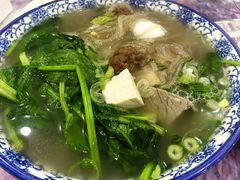 -尔力新疆丸子汤(北屯店)