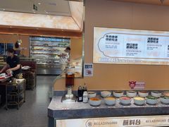 -热辣宗师·串串火锅(万达金街店)