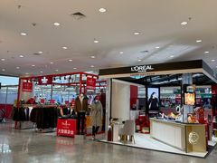-盛京大奥莱(沈阳奥体店)