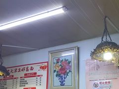 -老天津卫炸酱面(河北路店)