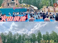 -武汉玛雅海滩水公园