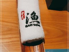 -渔寿司·日本料理(艾尚天地店)