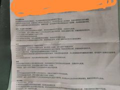 -亦庄创意生活广场