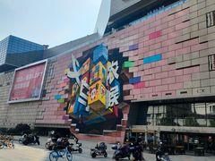 -义乌之心城市生活广场