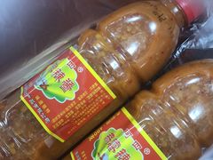 -浪记梅县腌面馆(尚景华园南区店)